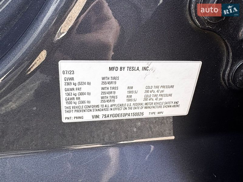 Внедорожник / Кроссовер Tesla Model Y 2023 в Черкассах
