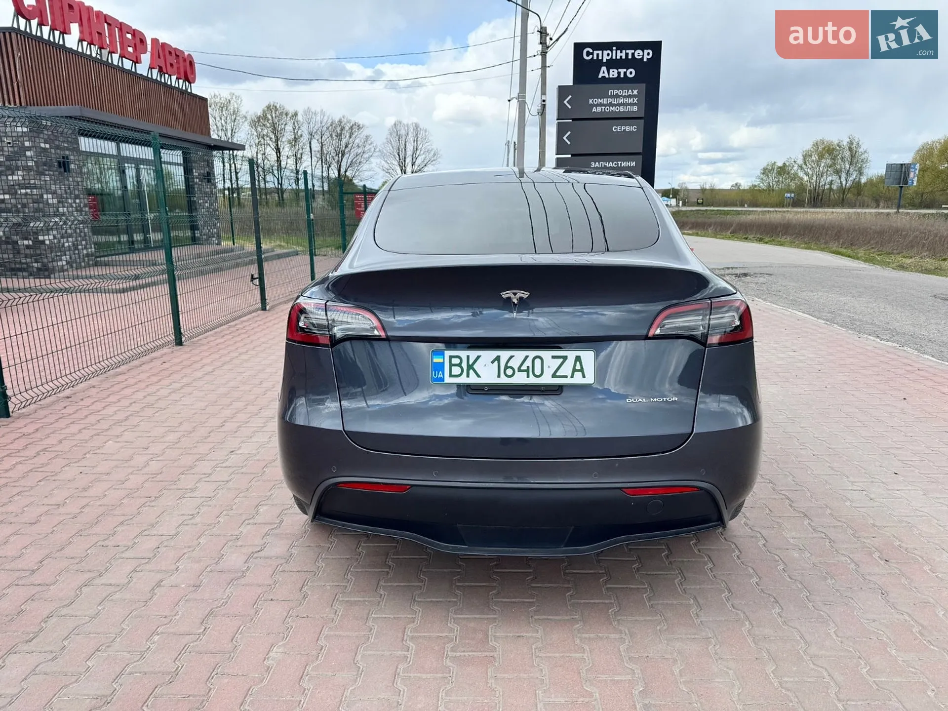 2022 Tesla Model Y - мініатюра 9