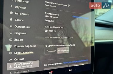 Внедорожник / Кроссовер Tesla Model Y 2020 в Новояворовске