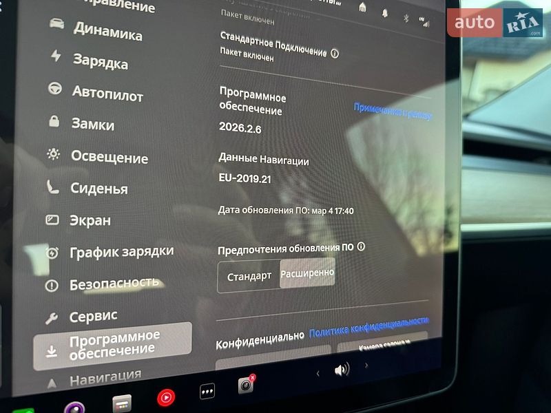 Внедорожник / Кроссовер Tesla Model Y 2020 в Новояворовске