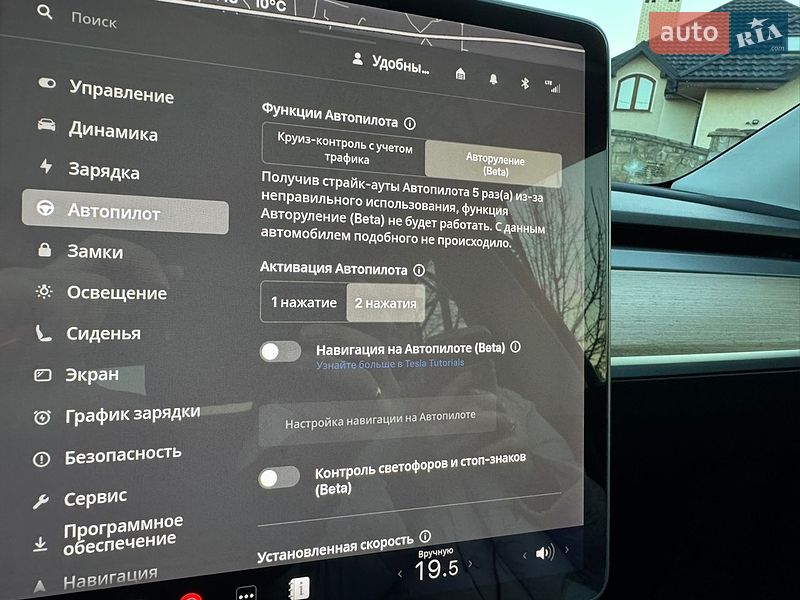 Внедорожник / Кроссовер Tesla Model Y 2020 в Новояворовске
