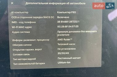 Позашляховик / Кросовер Tesla Model Y 2024 в Києві