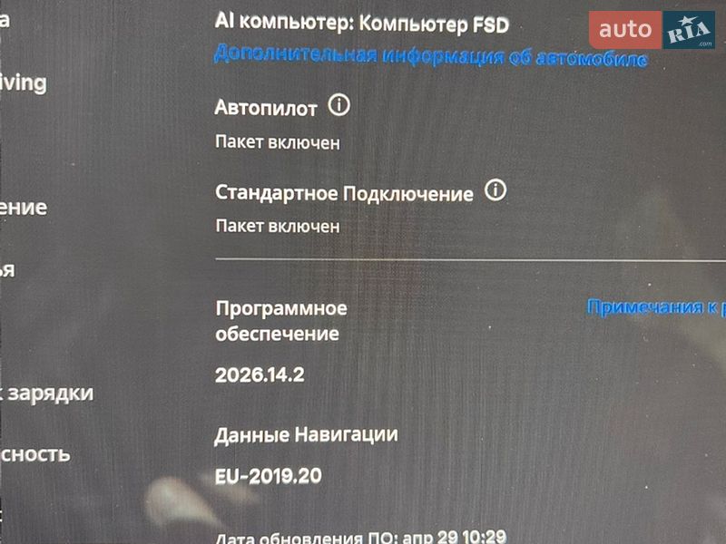 Позашляховик / Кросовер Tesla Model Y 2023 в Долині