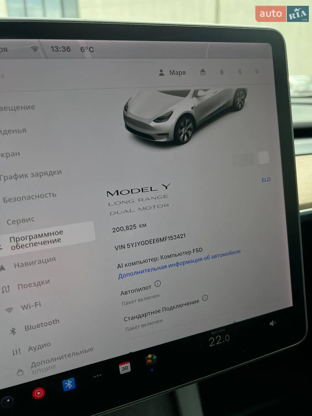 2021 Tesla Model Y - мініатюра 8