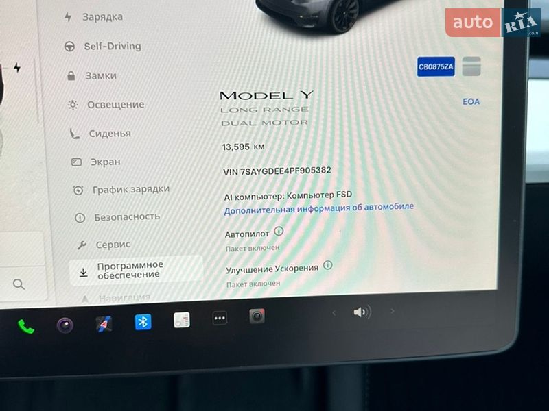 Внедорожник / Кроссовер Tesla Model Y 2023 в Чернигове