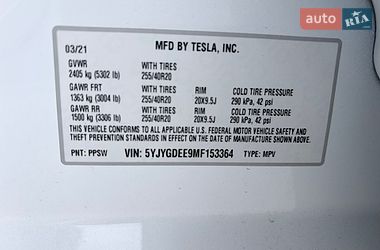 Внедорожник / Кроссовер Tesla Model Y 2021 в Киеве