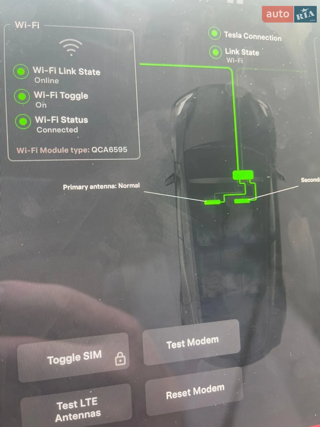 2024 Tesla Model Y - мініатюра 13
