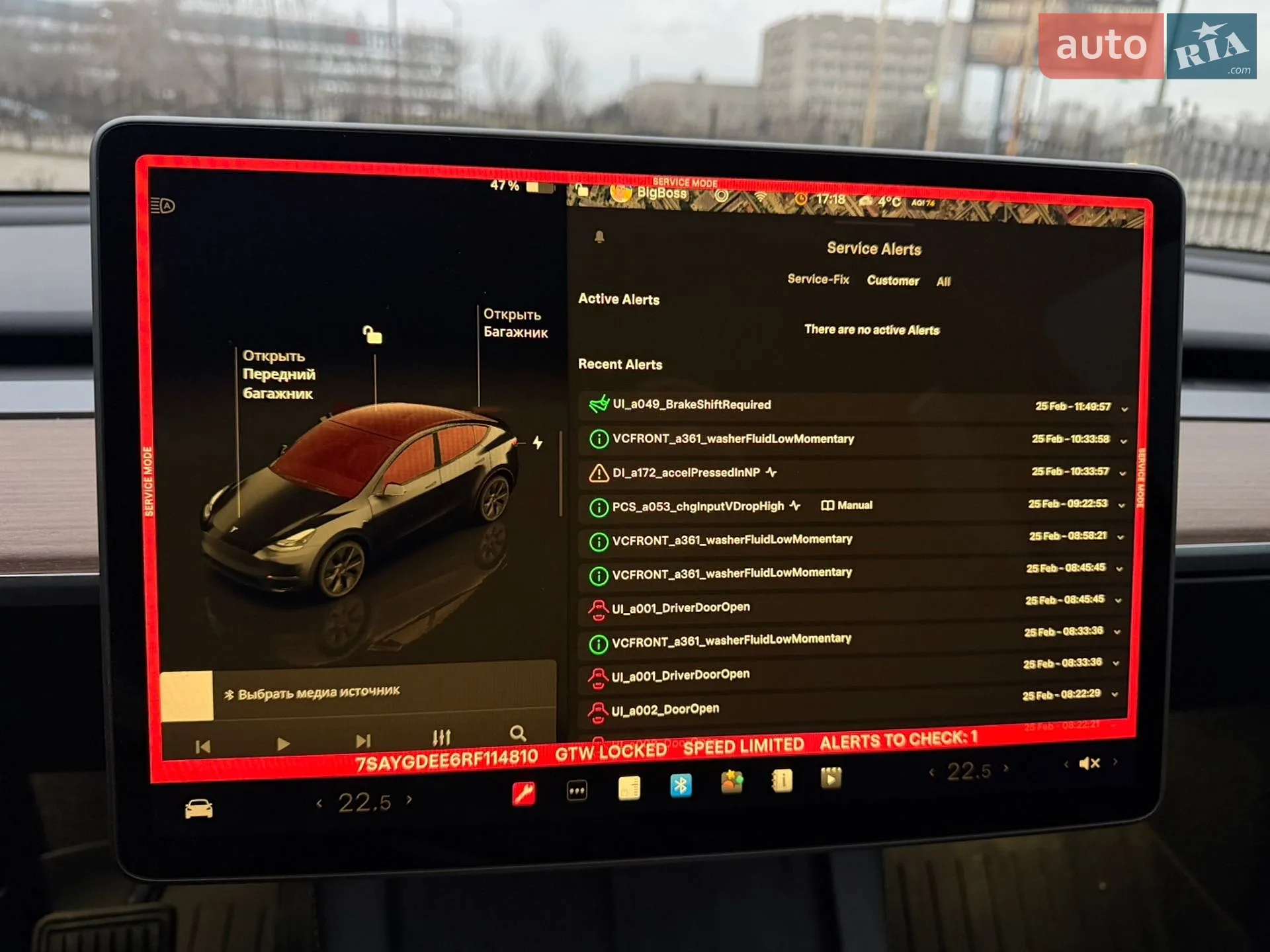 2024 Tesla Model Y - мініатюра 23