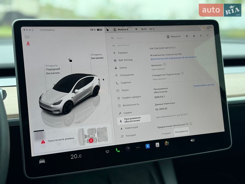 Внедорожник / Кроссовер Tesla Model Y 2022 в Киеве