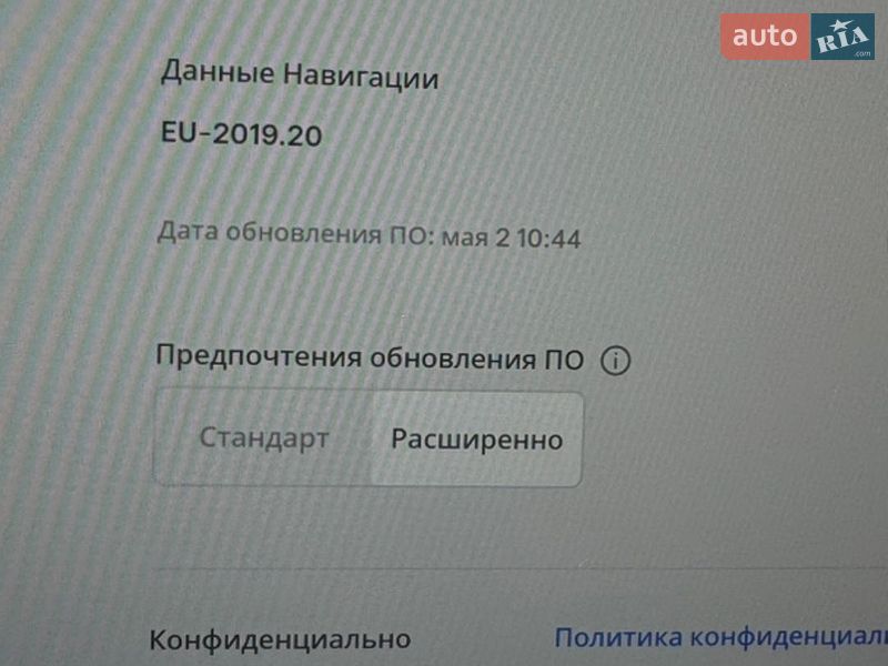 Внедорожник / Кроссовер Tesla Model Y 2022 в Хмельницком