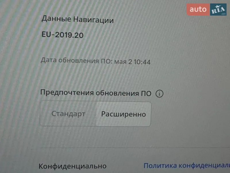 Внедорожник / Кроссовер Tesla Model Y 2022 в Хмельницком документ