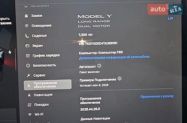 Внедорожник / Кроссовер Tesla Model Y 2025 в Киеве
