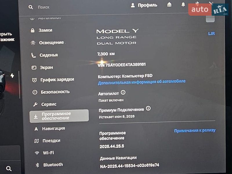 Внедорожник / Кроссовер Tesla Model Y 2025 в Киеве