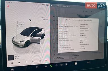 Внедорожник / Кроссовер Tesla Model Y 2022 в Черкассах