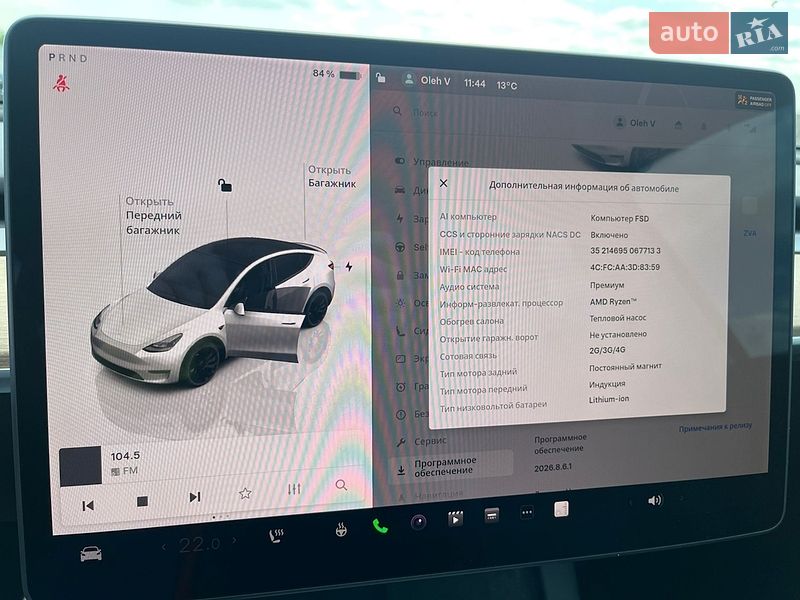 Внедорожник / Кроссовер Tesla Model Y 2022 в Черкассах