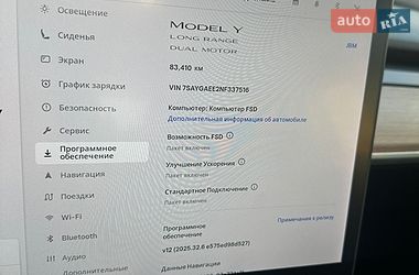 Внедорожник / Кроссовер Tesla Model Y 2021 в Бродах