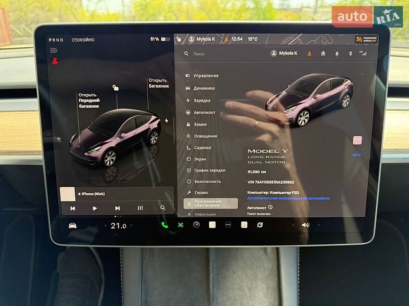 Внедорожник / Кроссовер Tesla Model Y 2024 в Харькове