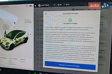 Внедорожник / Кроссовер Tesla Model Y 2021 в Киеве