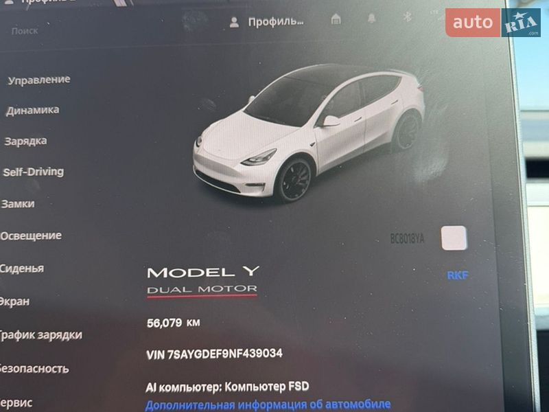 Внедорожник / Кроссовер Tesla Model Y 2022 в Львове