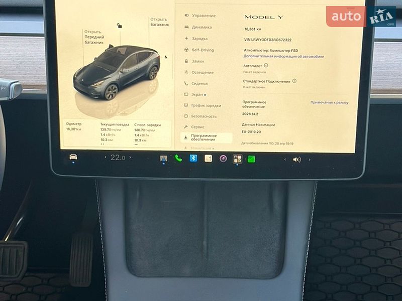 Позашляховик / Кросовер Tesla Model Y 2024 в Кривому Розі