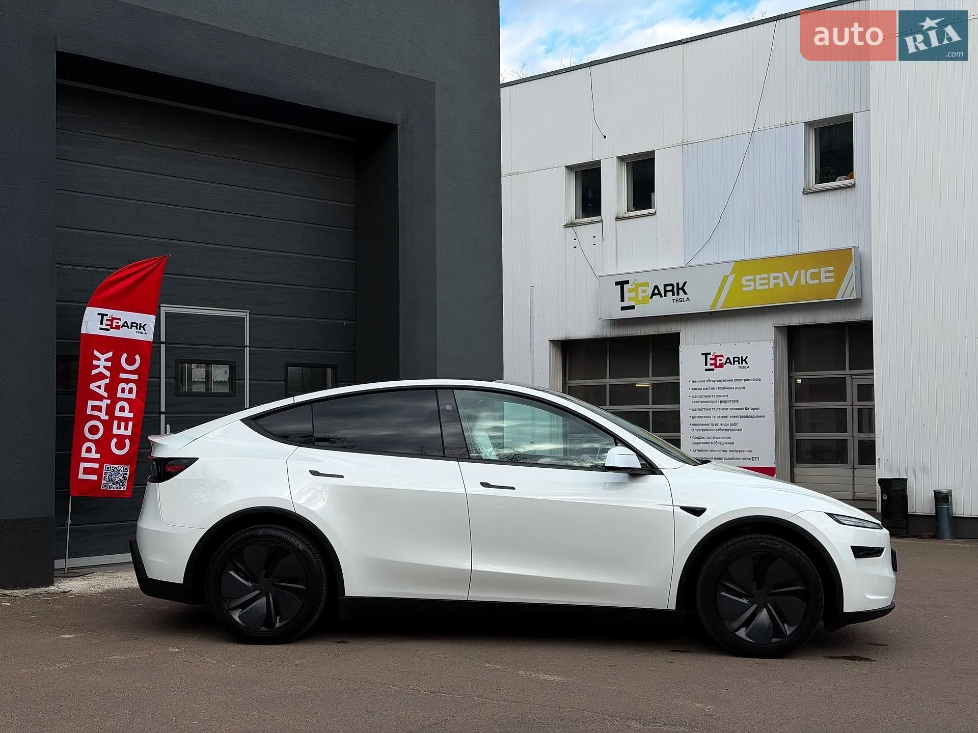 2025 Tesla Model Y - мініатюра 12