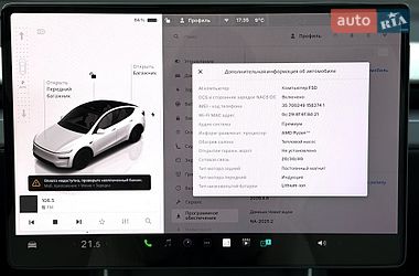 Внедорожник / Кроссовер Tesla Model Y 2025 в Киеве