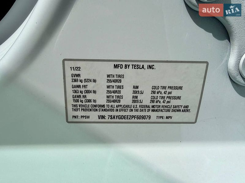 Внедорожник / Кроссовер Tesla Model Y 2022 в Одессе