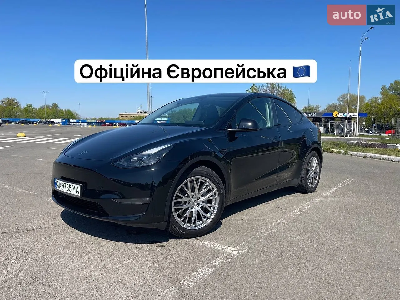 2023 Tesla Model Y - мініатюра 23