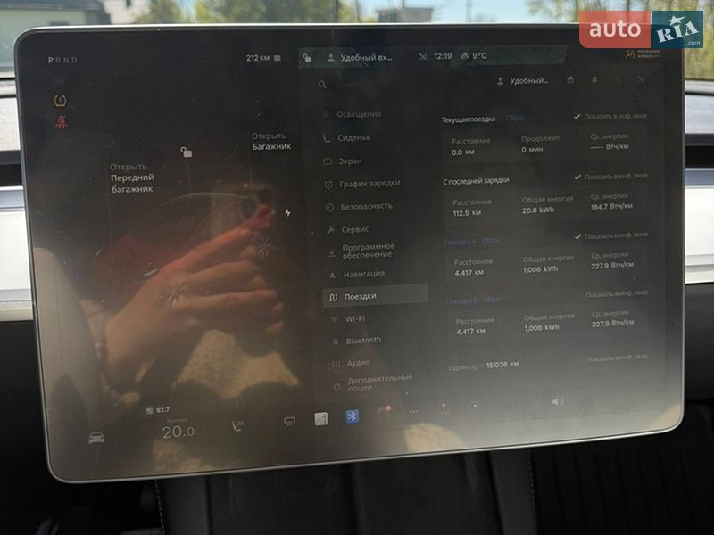 Внедорожник / Кроссовер Tesla Model Y 2021 в Старой Выжевке