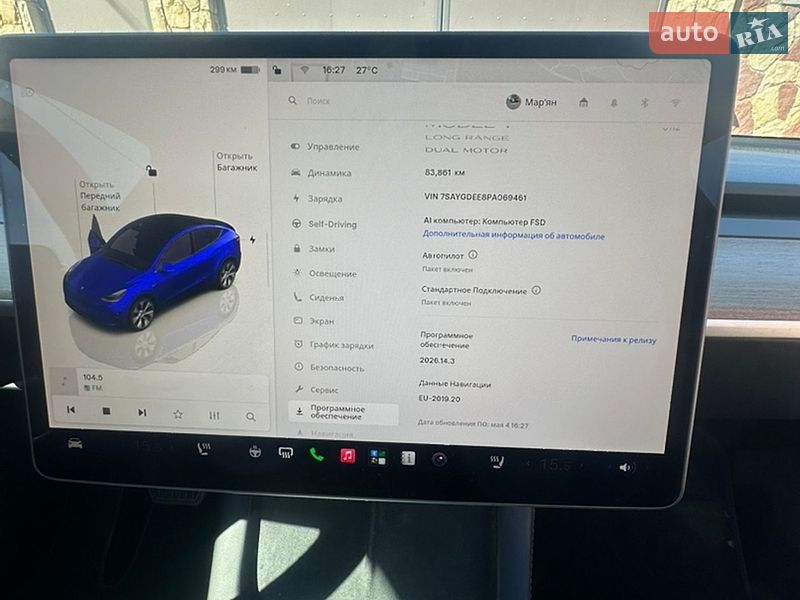 Внедорожник / Кроссовер Tesla Model Y 2023 в Тернополе
