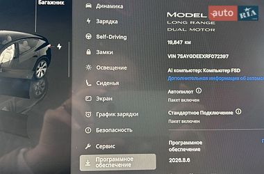 Внедорожник / Кроссовер Tesla Model Y 2024 в Харькове
