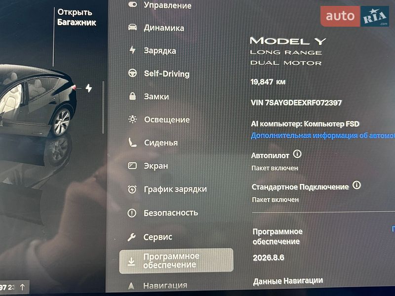 Внедорожник / Кроссовер Tesla Model Y 2024 в Харькове