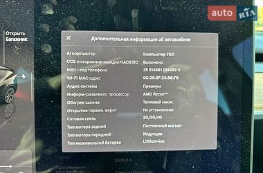Внедорожник / Кроссовер Tesla Model Y 2024 в Виннице