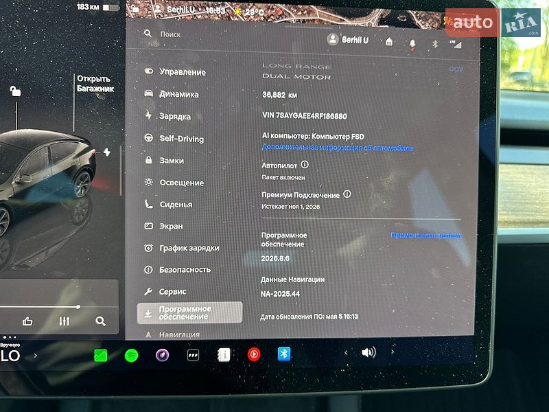 Внедорожник / Кроссовер Tesla Model Y 2024 в Виннице