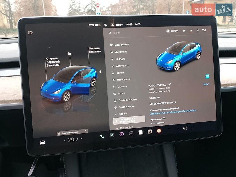 Внедорожник / Кроссовер Tesla Model Y 2023 в Днепре