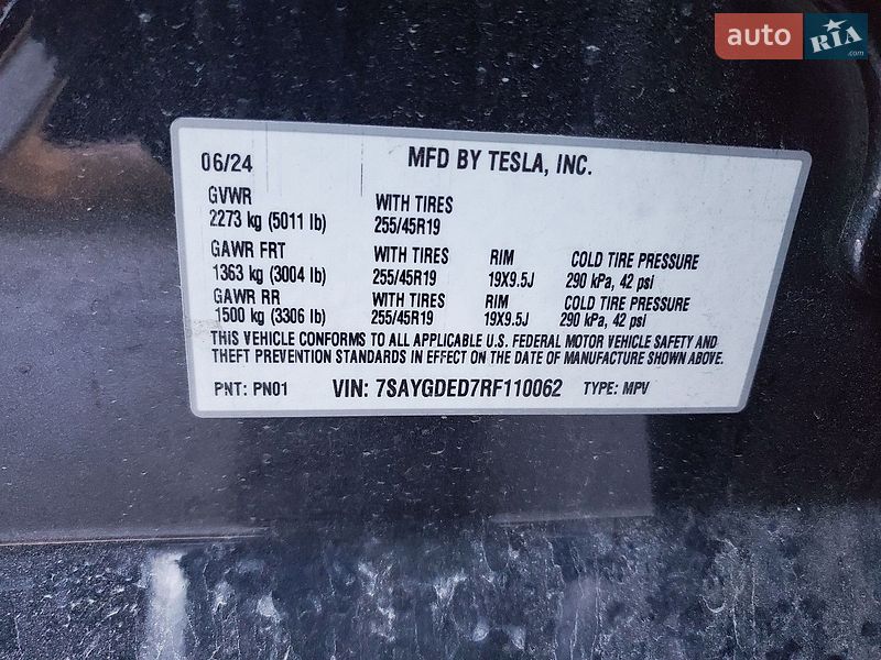 Внедорожник / Кроссовер Tesla Model Y 2024 в Запорожье