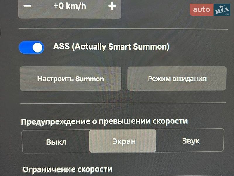 Внедорожник / Кроссовер Tesla Model Y 2022 в Новомосковске