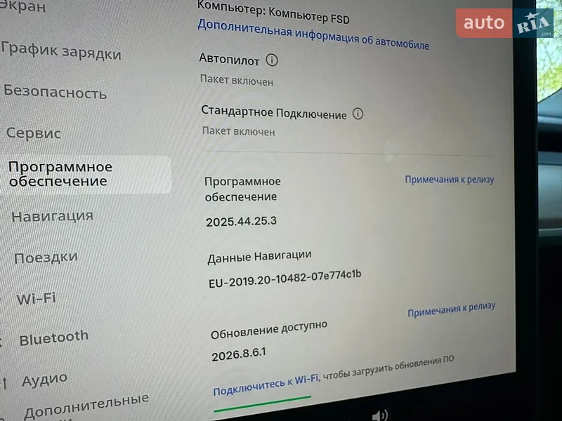 Позашляховик / Кросовер Tesla Model Y 2023 в Києві документ