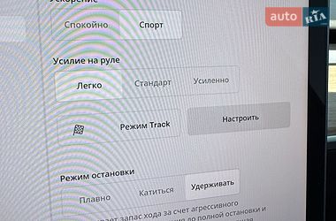 Внедорожник / Кроссовер Tesla Model Y 2023 в Одессе