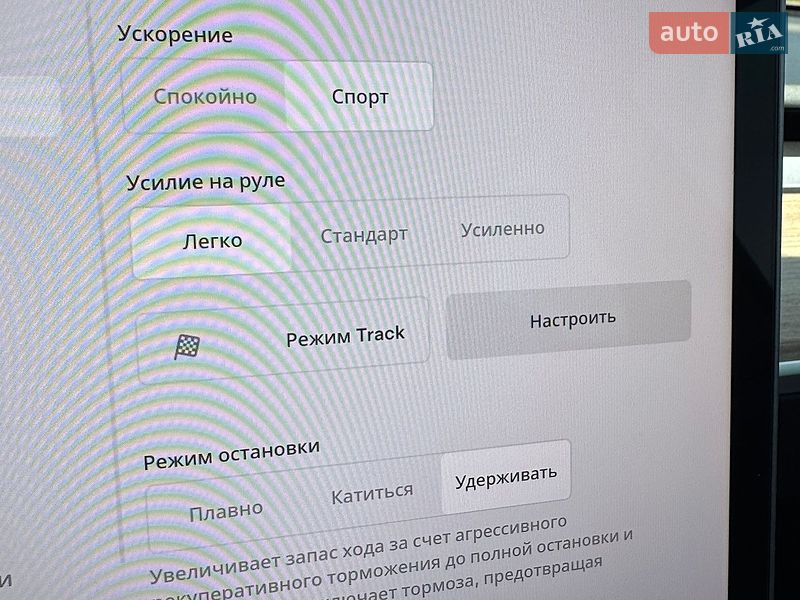 Внедорожник / Кроссовер Tesla Model Y 2023 в Одессе