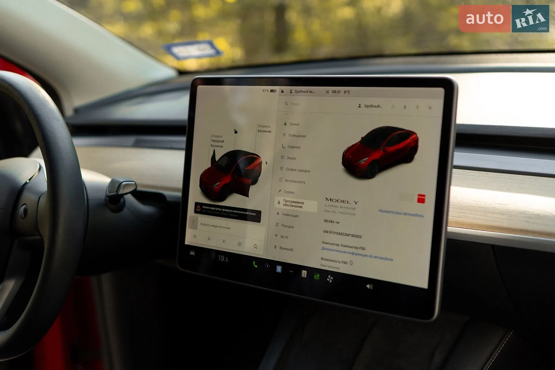 2021 Tesla Model Y - мініатюра 11