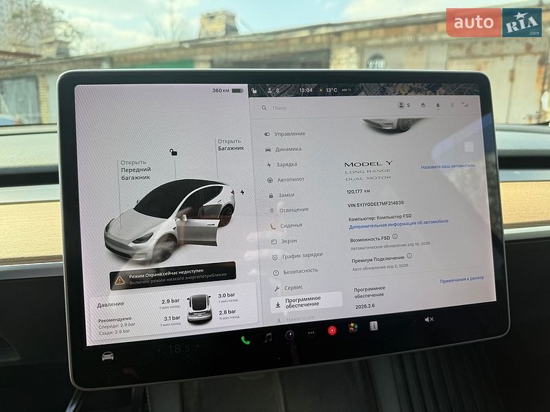 Внедорожник / Кроссовер Tesla Model Y 2021 в Киеве