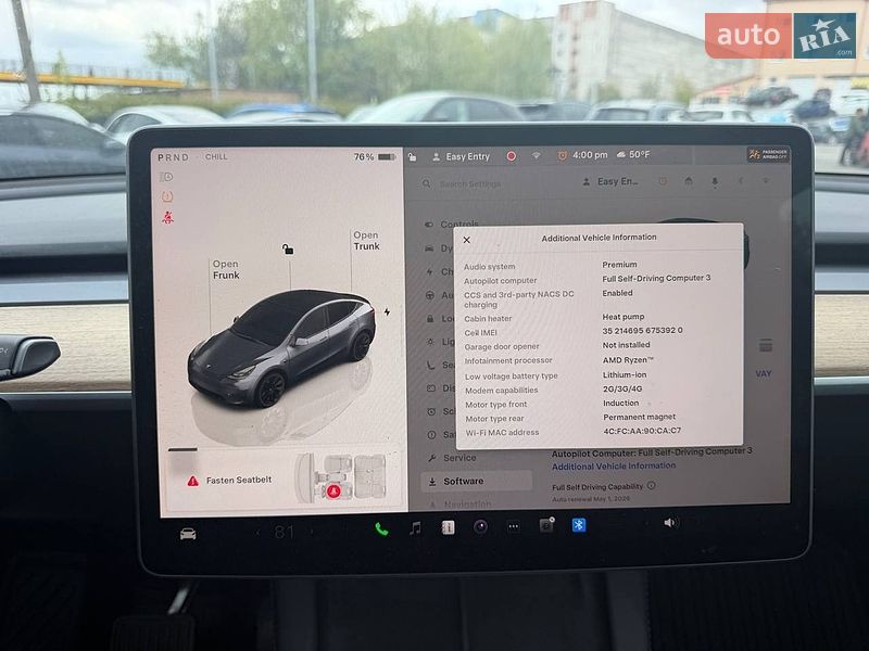 Внедорожник / Кроссовер Tesla Model Y 2022 в Луцке