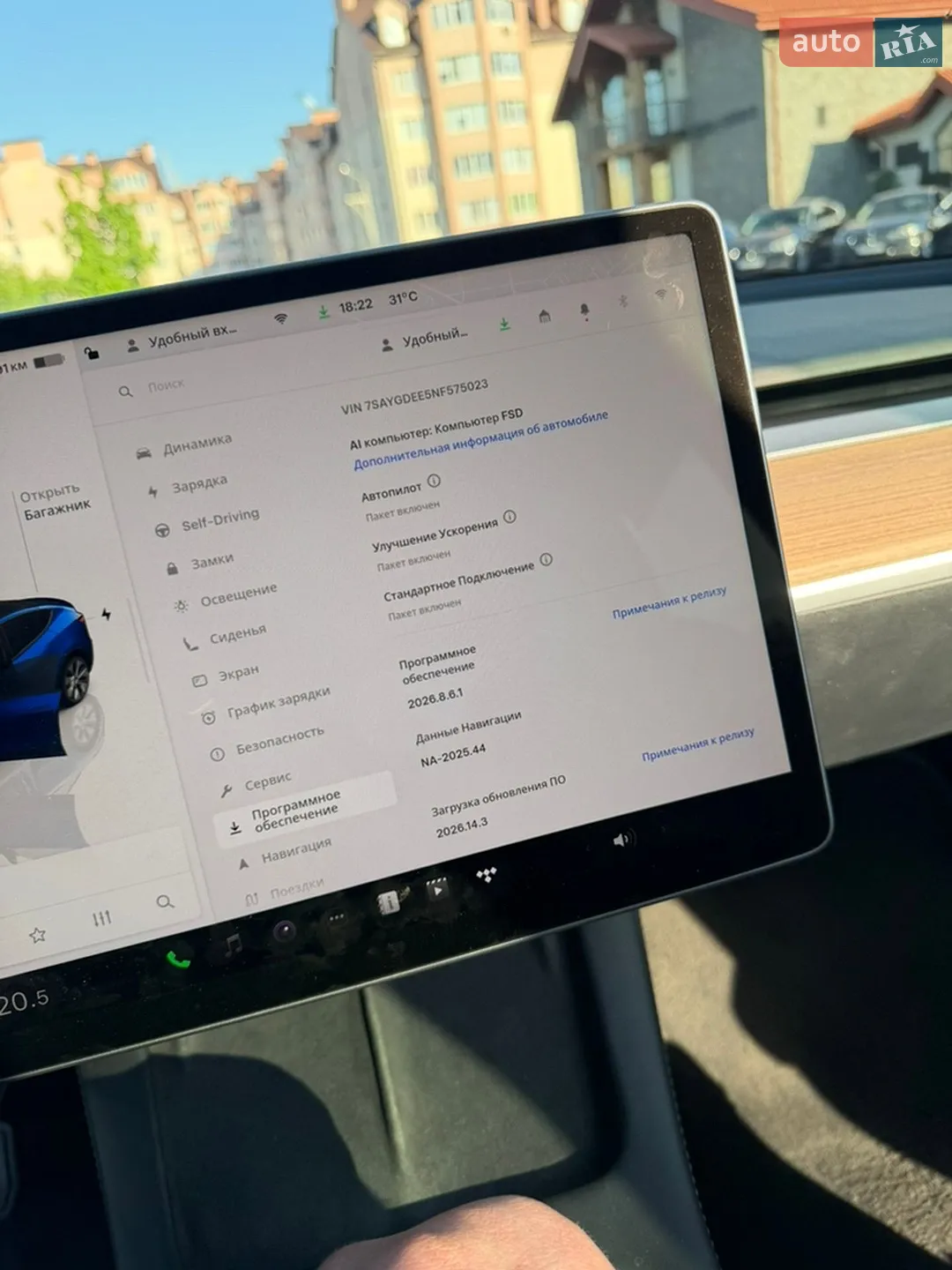 2022 Tesla Model Y - мініатюра 11