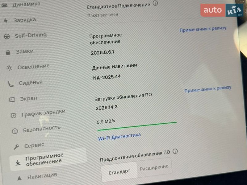 Внедорожник / Кроссовер Tesla Model Y 2022 в Киеве