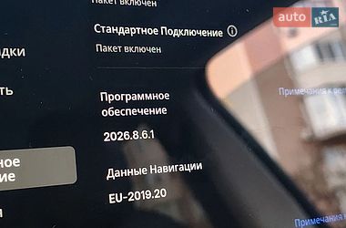 Внедорожник / Кроссовер Tesla Model Y 2022 в Киеве