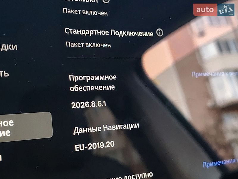 Внедорожник / Кроссовер Tesla Model Y 2022 в Киеве