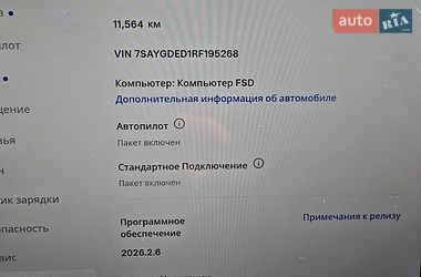 Внедорожник / Кроссовер Tesla Model Y 2024 в Броварах