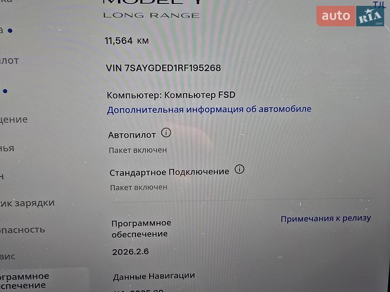 Внедорожник / Кроссовер Tesla Model Y 2024 в Броварах