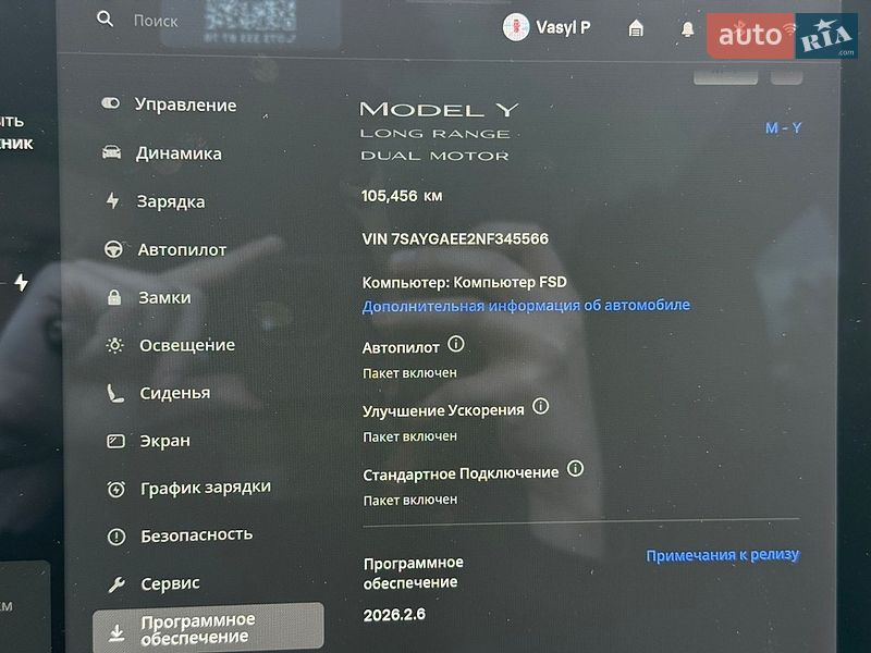 Внедорожник / Кроссовер Tesla Model Y 2021 в Львове